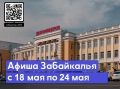 ��������� ������: � ����� ������ ����������� ����������� � ����������� ����� ���������� �������� �������������� ����