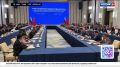 Юрий Трутнев и Чжан Гоцин провели в Харбине заседание Российско-Китайской межправительственной комиссии
