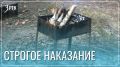 Забайкальцы призывают чаще сажать поджигателей в тюрьму