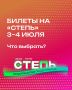��������� �����ܻ ����Ĩ� 3�4 ���� � ����������