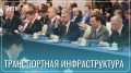 40% товарооборота через Забайкальск составляет местная продукция