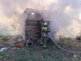 В Забайкалье за минувшие сутки: