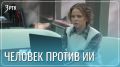 ��������� ������� �������� �� ���������� ����� � ����� �������� ����������������