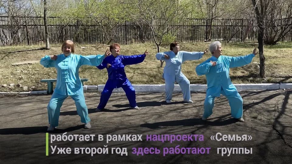 В доме ветеранов войны и труда центра «Милосердие» в Чите для пожилых людей прошел день открытых дверей