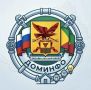 В Забайкалье появился «Доминфо бот»