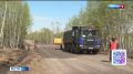 Депутаты проинспектировали дорожные работы на Молоковском тракте