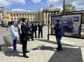 На Театральной площади в рамках форума "Есть результат" организована фотовыставка-презентация