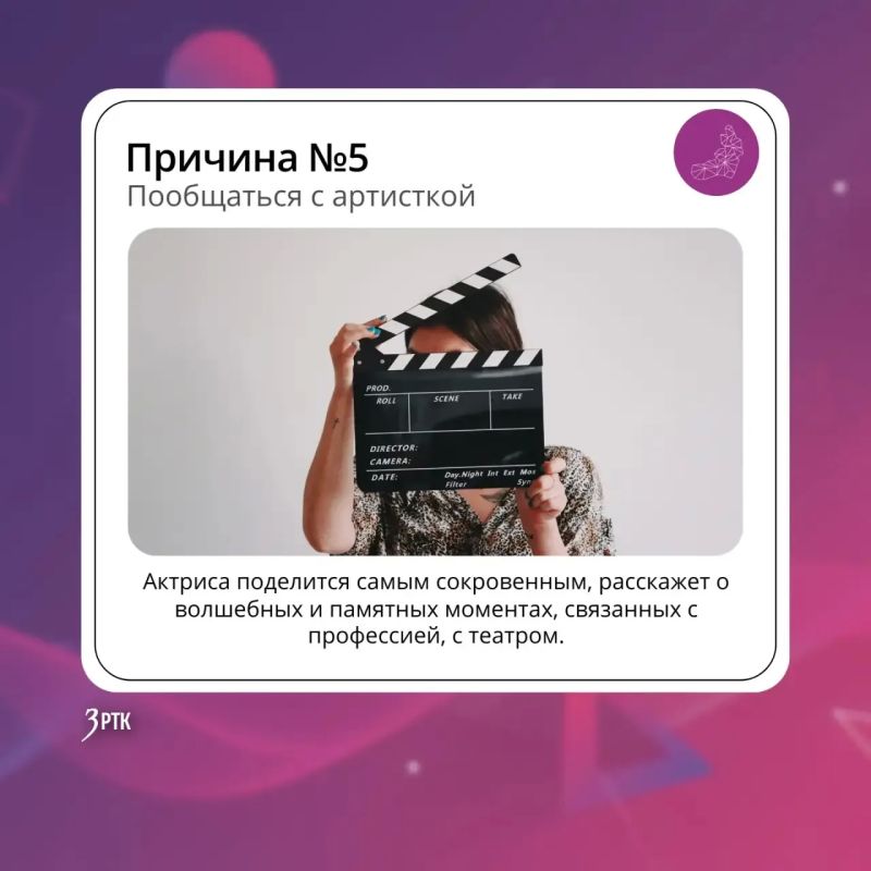 Два билета на творческий вечер Анны Ковальчук ждут вас! (16+) Два билета на творческий вечер Анны Ковальчук ждут вас! (16+)