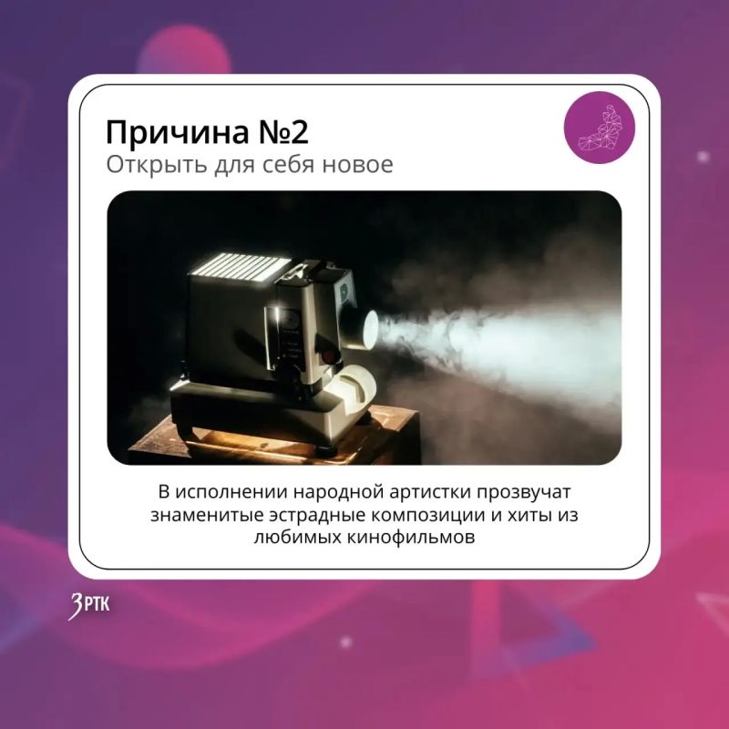 Два билета на творческий вечер Анны Ковальчук ждут вас! (16+) Два билета на творческий вечер Анны Ковальчук ждут вас! (16+)
