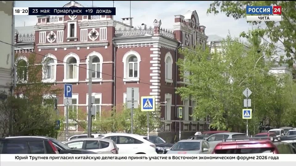 Новый выпуск программы "Вести-Чита