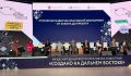 � � ������� ������ �������� ���� �� �������� �������� ����� ������ ��������� ������ ���������� �������� ���������� ��������� - �� ������ �� �������