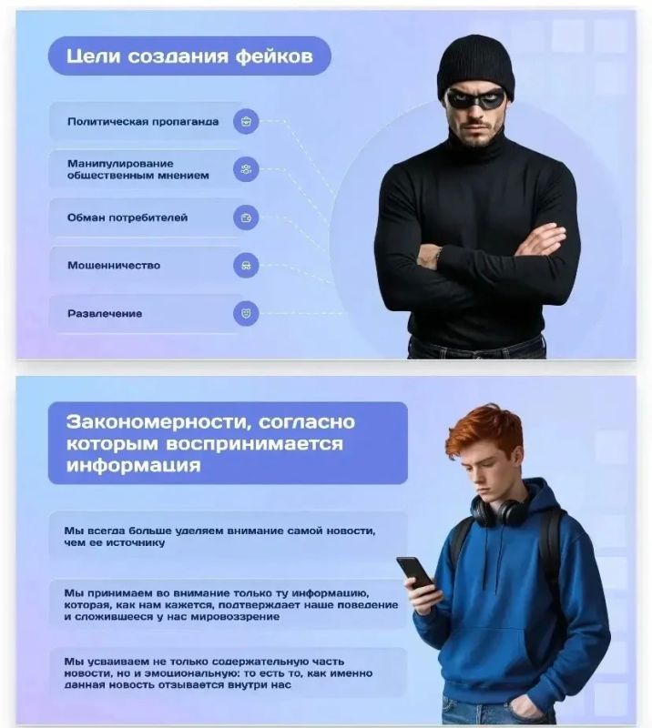 Первые «Разговоры о безопасности» прошли в Забайкальских школах Первые «Разговоры о безопасности» прошли в Забайкальских школах