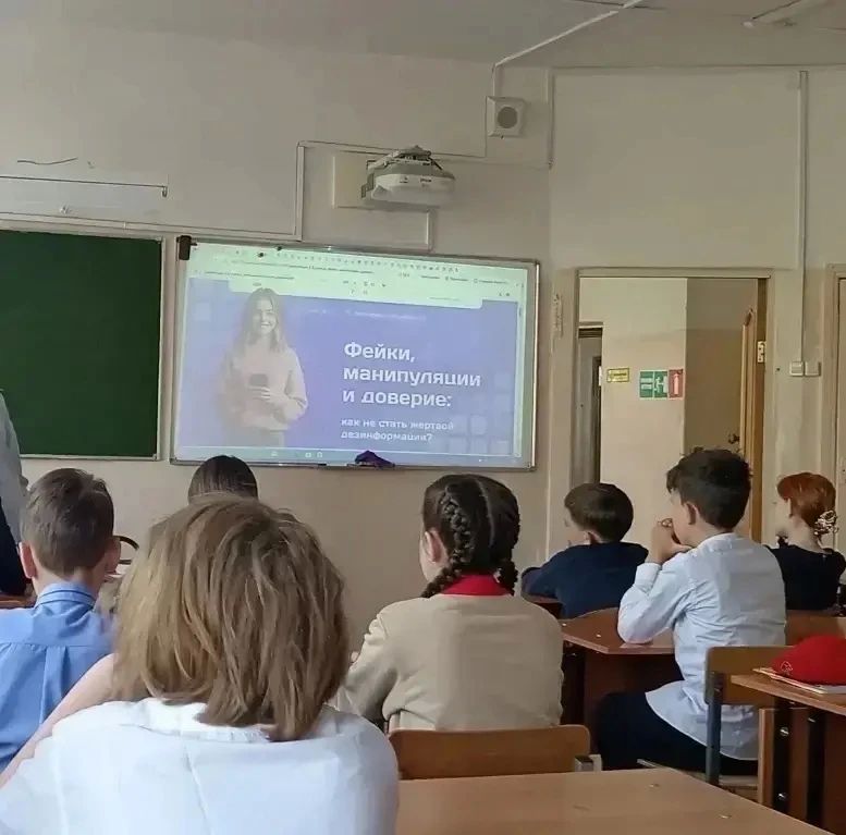 Первые «Разговоры о безопасности» прошли в Забайкальских школах Первые «Разговоры о безопасности» прошли в Забайкальских школах