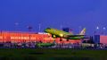 ������ ������!. � 24 ��� S7 Airlines ����������� ������� ������� �� ���� � ����������� �� ���� � ����
