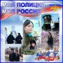 ����������, ������� ���������� ��������� ����������, ����������� ���������� ������������, ������������� � ��������� ������ ������ ����