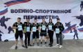 Полицейские Петровск-Забайкальского округа стали призёрами межрегионального военно-спортивного первенства, посвященного Году единства народов России