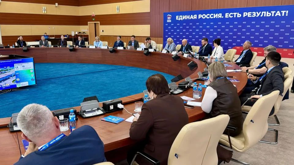 Марина Секержитская предложила расширить дальневосточную ипотеку на всех бюджетников независимо от возраста Марина Секержитская предложила расширить дальневосточную ипотеку на всех бюджетников независимо от возраста