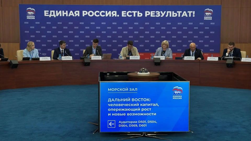 Марина Секержитская предложила расширить дальневосточную ипотеку на всех бюджетников независимо от возраста Марина Секержитская предложила расширить дальневосточную ипотеку на всех бюджетников независимо от возраста