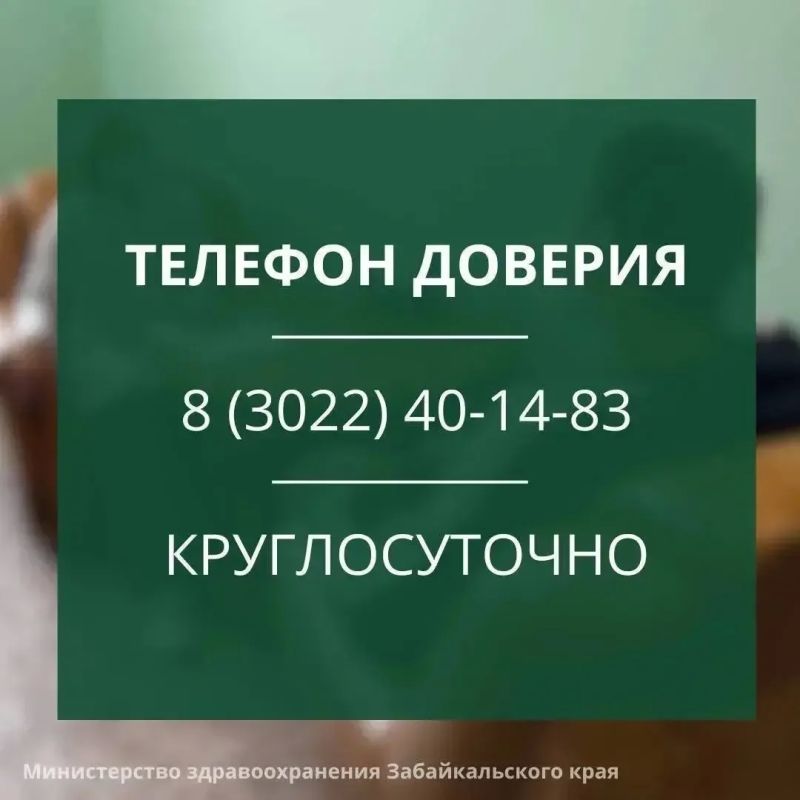 Сохраняем свое внутреннее состояние Сохраняем свое внутреннее состояние