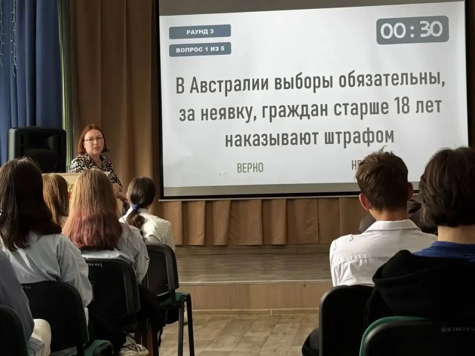 В Шилкинском многопрофильном лицее прошёл классный час на тему «Голос избирателя» В Шилкинском многопрофильном лицее прошёл классный час на тему «Голос избирателя»