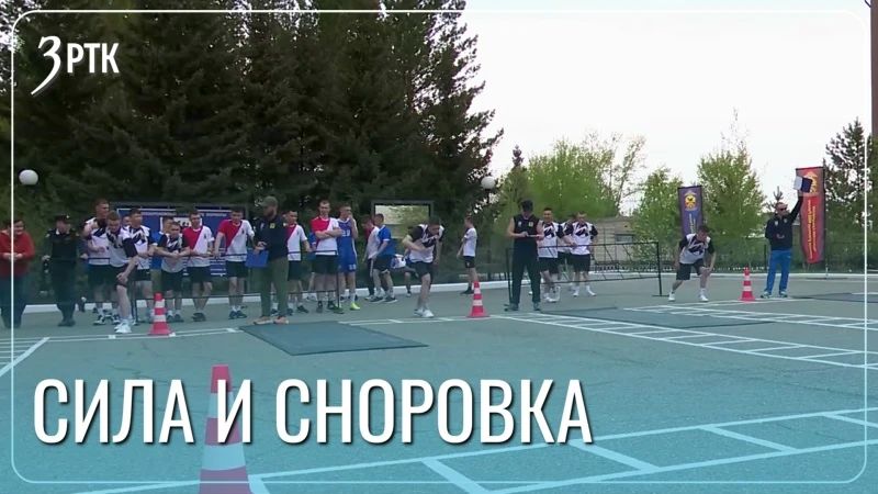 Суворовец тренирует силу для поимки преступников