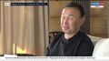 «Даши Намдаков: Укурик - место силы» 1 часть