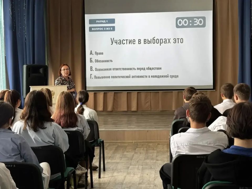 В Шилкинском многопрофильном лицее прошёл классный час на тему «Голос избирателя» В Шилкинском многопрофильном лицее прошёл классный час на тему «Голос избирателя»