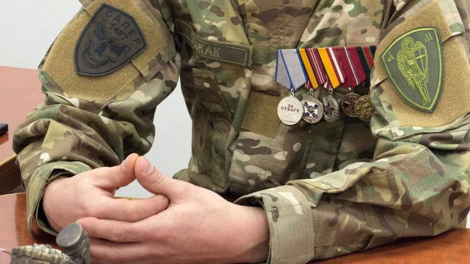 В МФЦ Забайкальского края участники СВО и члены их семей могут получить более пятидесяти мер поддержки