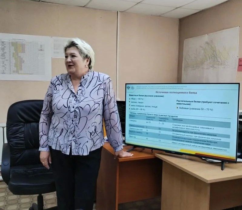 Сотрудники Роспотребнадзора проводят лекции о профилактике профессиональных заболеваний Сотрудники Роспотребнадзора проводят лекции о профилактике профессиональных заболеваний