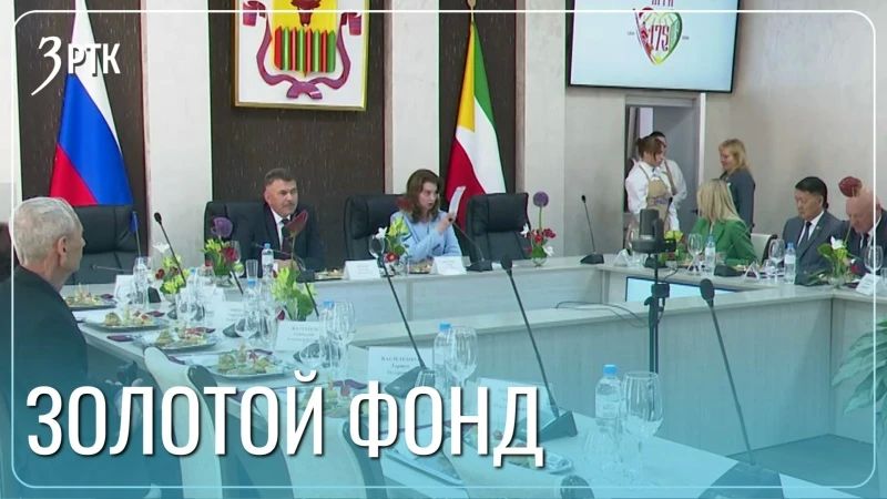 Представители «золотого фонда» Читы рассказали о своей полувековой работе