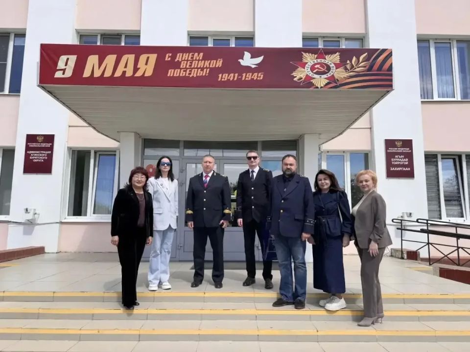 Делегация из Донбасского государственного технического университета работает в Забайкалье Делегация из Донбасского государственного технического университета работает в Забайкалье