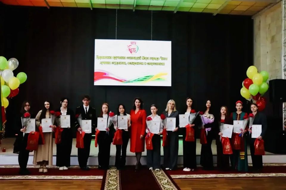Инна Щеглова: Одним из самых ярких мероприятий, проходящих в рамках празднования Дня рождения нашего города, несомненно, является церемония вручения стипендий Мэра Читы студентам, аспирантам и спортсменам Инна Щеглова: Одним из самых ярких мероприятий, проходящих в рамках празднования Дня рождения нашего города, несомненно, является церемония вручения стипендий Мэра Читы студентам, аспирантам и спортсменам