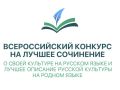����� �������������� �������� ��������� � ��������: ������������� ��������� ����� �������!