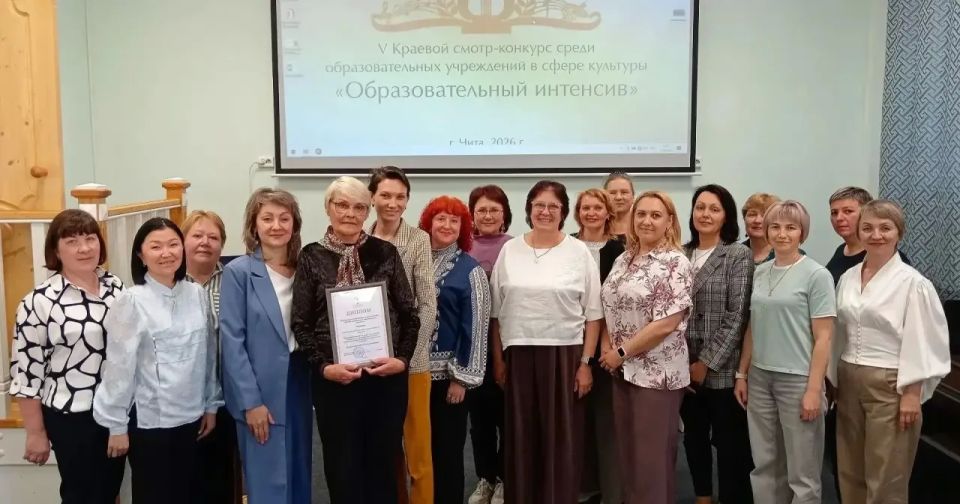 Поздравляем победителей регионального этапа всероссийских конкурсов «Лучшая детская школа искусств» и «Лучший преподаватель ДШИ»!