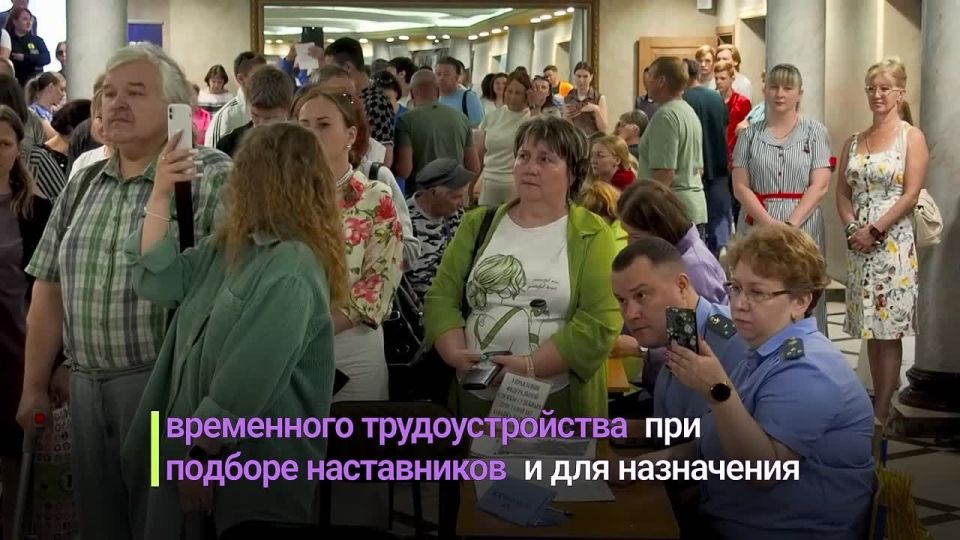 В Забайкальском крае собирают и анализируют данные по подросткам от 14 до 17 лет