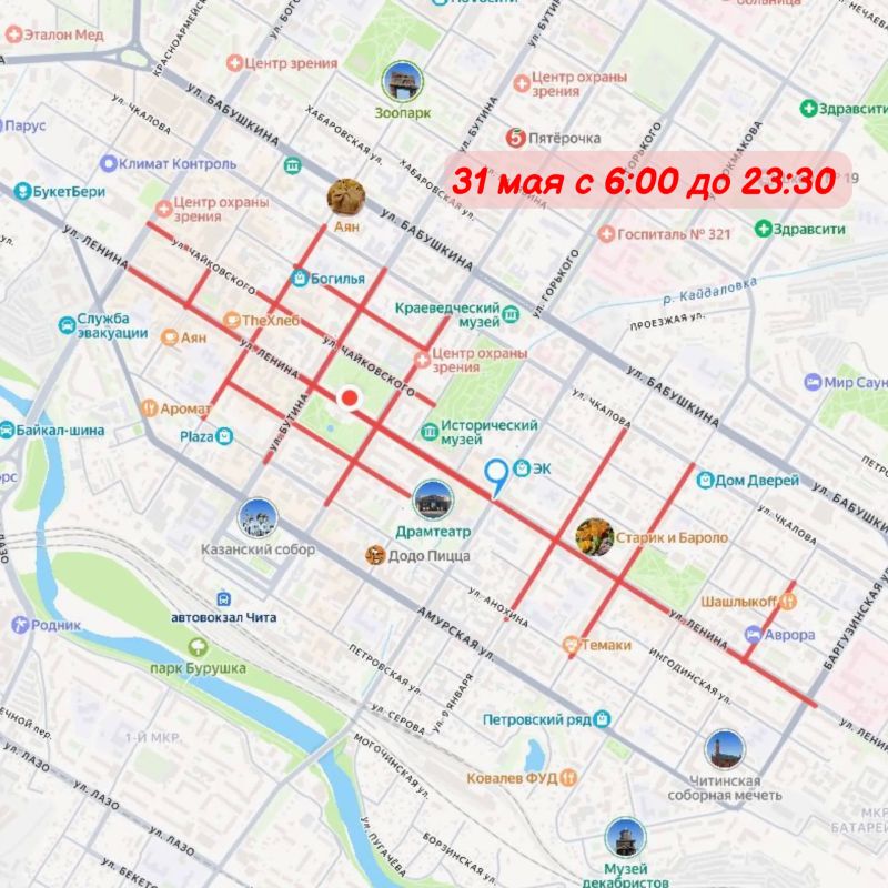 Центр перекроют в выходные из-за Дня города Центр перекроют в выходные из-за Дня города