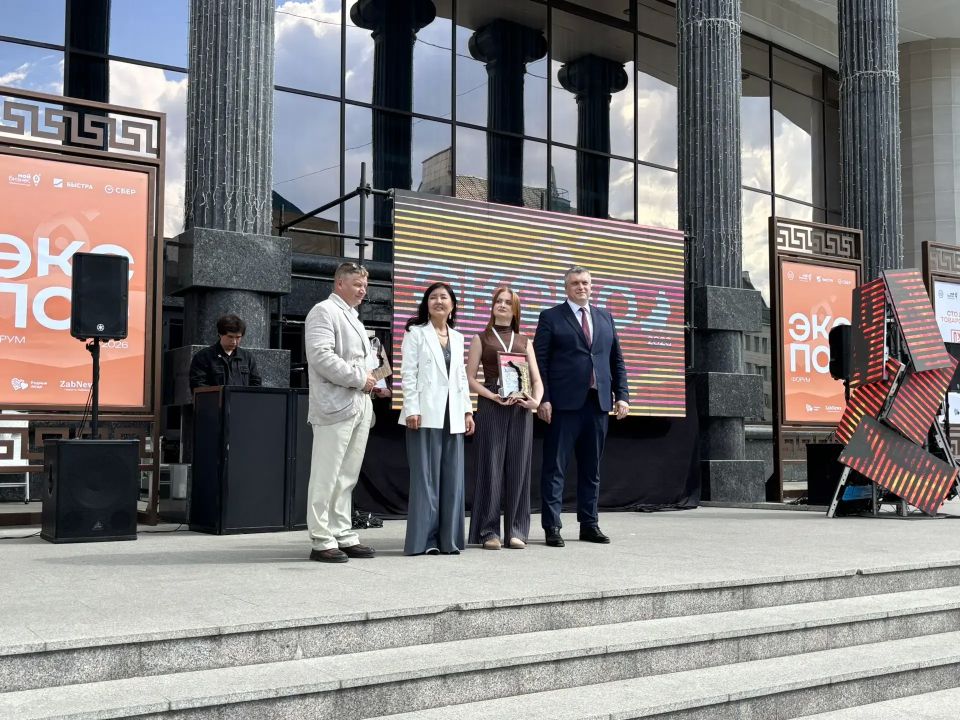 Стали известны финалисты и обладатели спецпризов регионального этапа конкурса «100 лучших товаров России» Стали известны финалисты и обладатели спецпризов регионального этапа конкурса «100 лучших товаров России»