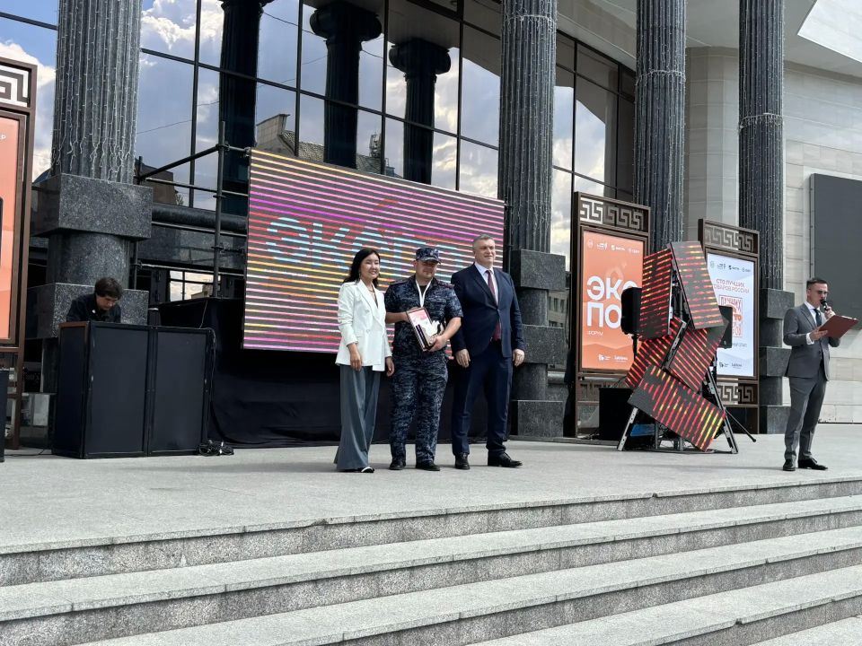 Стали известны финалисты и обладатели спецпризов регионального этапа конкурса «100 лучших товаров России» Стали известны финалисты и обладатели спецпризов регионального этапа конкурса «100 лучших товаров России»