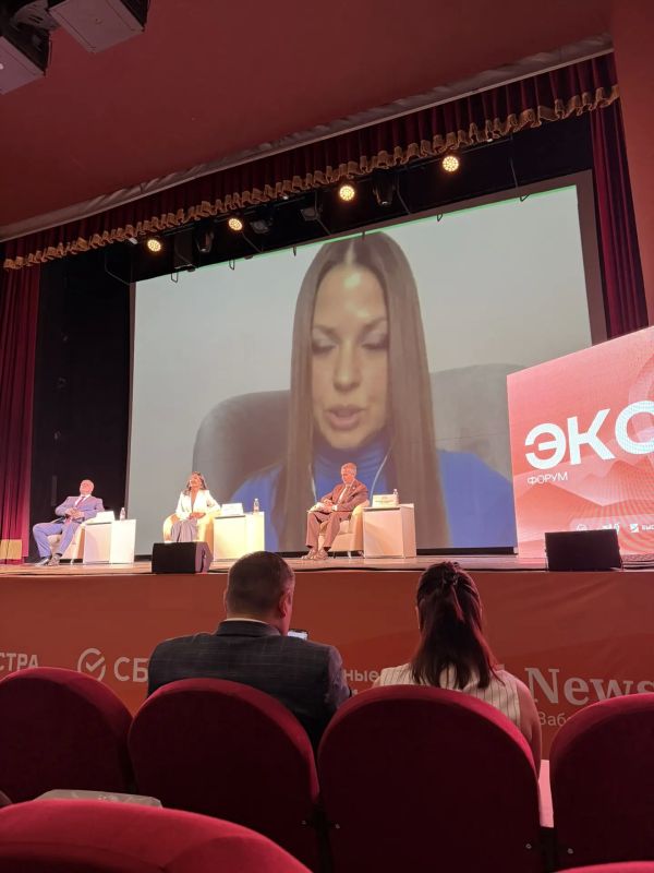 Сейчас полезные данные дает нам Юлия Алферова - генеральный директор, АНО «Национальное агентство развития предпринимательства»; директор, Центр компетенций Цифровая трансформация бизнеса и государственное управление Фонд...