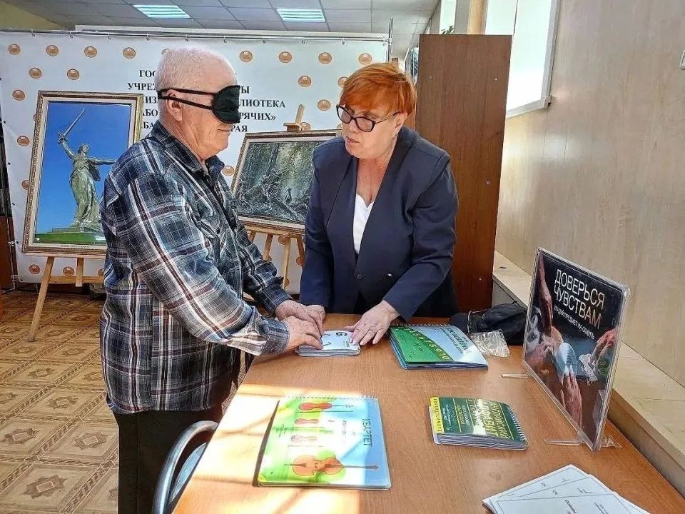 Оригами в полной темноте, фильм с закрытыми глазами, шедевры мирового изобразительного искусства – на ощупь Оригами в полной темноте, фильм с закрытыми глазами, шедевры мирового изобразительного искусства – на ощупь