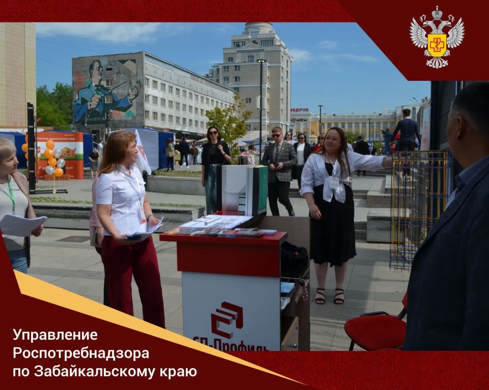 Роспотребнадзор принял участие в выставке-форуме «Мой бизнес – ЭКСПО 2026»
