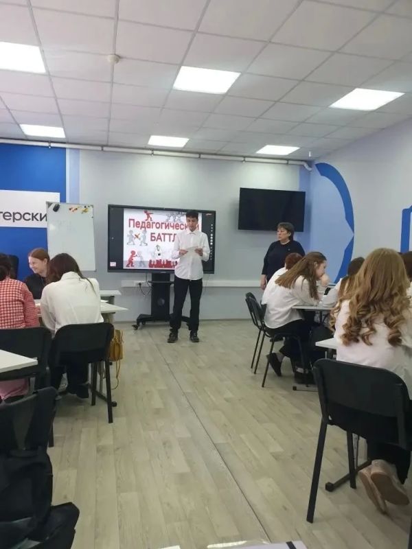Будущие учителя начальных классов прошли «Педагогический батл» Будущие учителя начальных классов прошли «Педагогический батл»