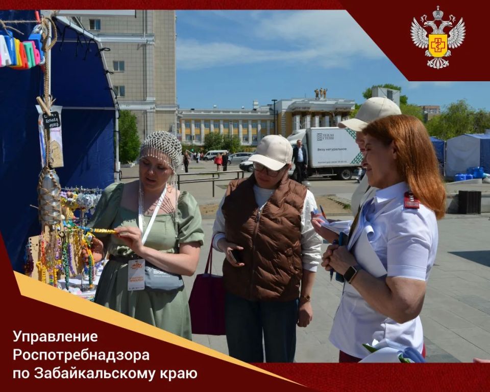 Роспотребнадзор принял участие в выставке-форуме «Мой бизнес – ЭКСПО 2026»