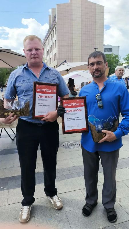 Вот такие красивые статуэтки у наших конкурсантов