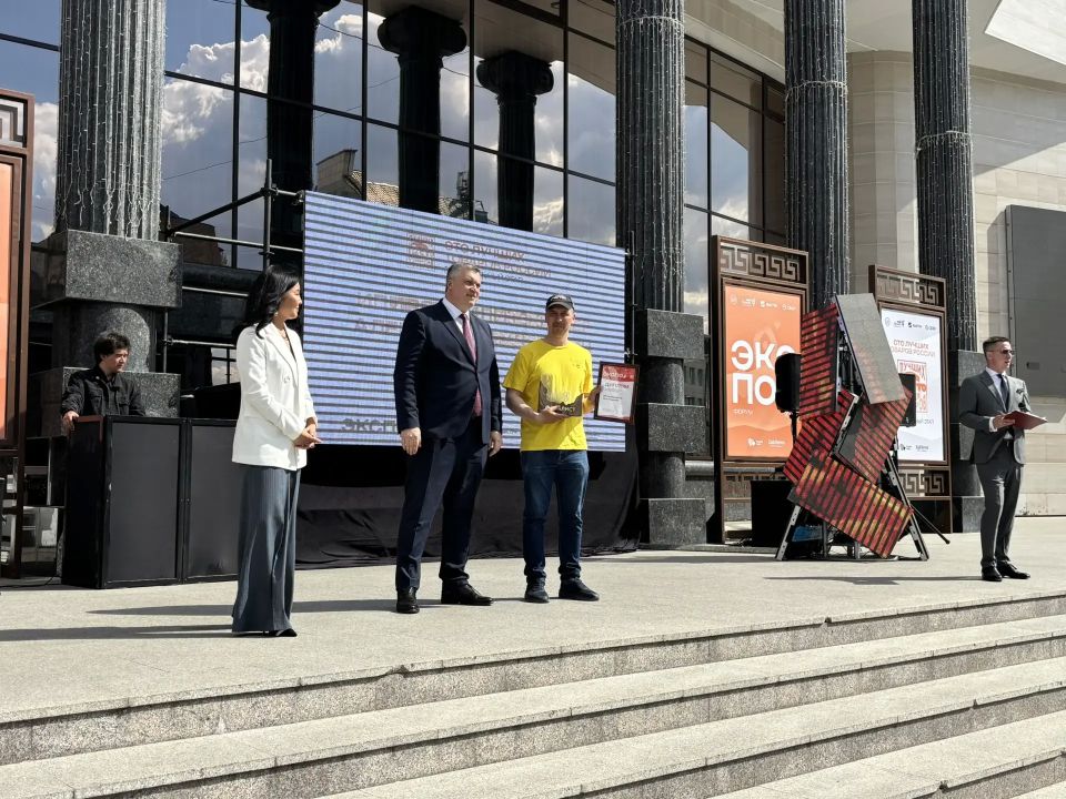 Стали известны финалисты и обладатели спецпризов регионального этапа конкурса «100 лучших товаров России» Стали известны финалисты и обладатели спецпризов регионального этапа конкурса «100 лучших товаров России»