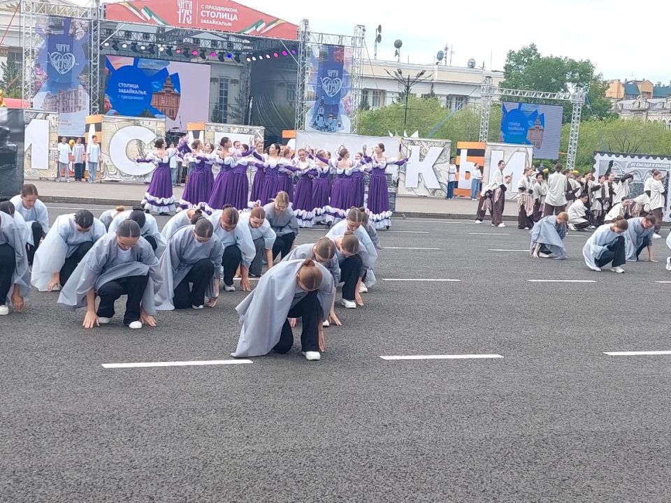 Чита- это любовь с первого взгляда, с первого вздоха и с первого письма