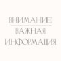 В Забайкальском крае появится Технологический центр коллективного пользования