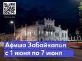 ��������� ������: � ����� ������ ����������� ����������� � ����������� ����� ���������� �������� �������������� ����