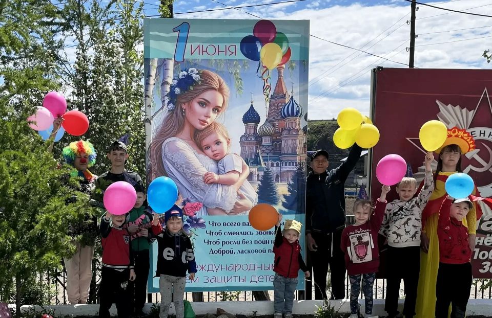 В Сретенском социально-реабилитационном центре для несовершеннолетних имени С.Г. Киргизова состоялся праздник «Пусть лето звонкое смеется!», посвящённый Международному дню защиты детей и началу летних каникул В Сретенском социально-реабилитационном центре для несовершеннолетних имени С.Г. Киргизова состоялся праздник «Пусть лето звонкое смеется!», посвящённый Международному дню защиты детей и началу летних каникул