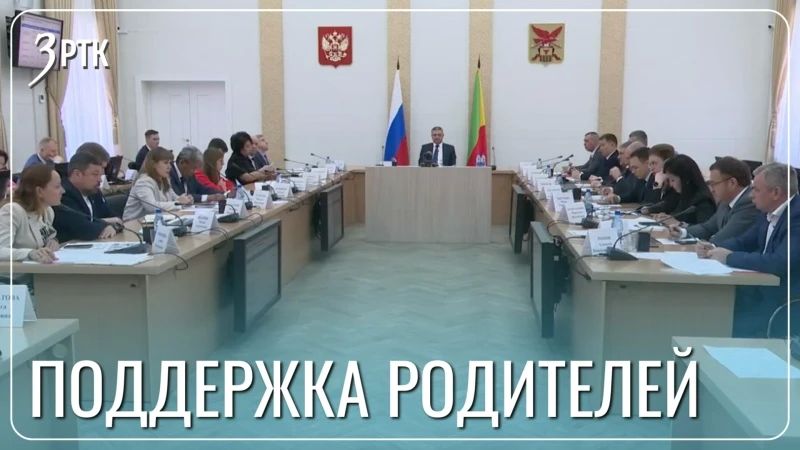 Молодые мамы получат помощь для погашения ипотеки